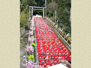 クリックすると拡大写真(450x600)が表示されます