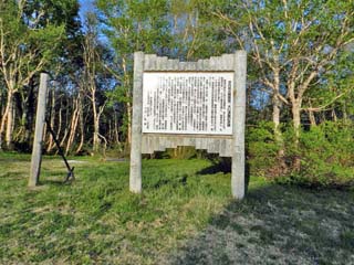 クリックすると案内板「歩兵第五聯隊第二大隊遭難碑」の文章が表示(800x600)されます