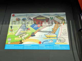 クリックすると「青森ベイエリアマップ」が表示(960x600)されます