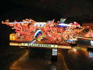 クリックすると拡大写真(600x450)が表示されます