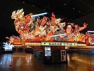 クリックすると拡大写真(600x450)が表示されます