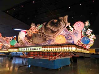 クリックすると拡大写真(600x450)が表示されます