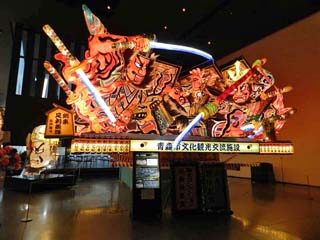 クリックすると拡大写真(600x450)が表示されます