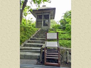 クリックすると「梵鐘」の案内板(600x450)が表示されます