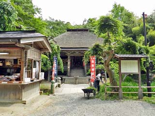 クリックすると「辨財天堂」の案内板(800x600)が表示されます