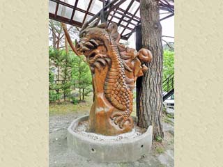 クリックすると拡大写真(450x600)が表示されます