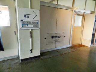 クリックすると「津波到達ライン」の案内板(600x450)が表示されます