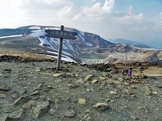 クリックすると拡大写真(600x450)が表示されます