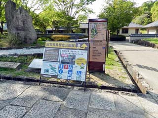 クリックすると「高松塚周辺地区」の案内図(800x800)が表示されます