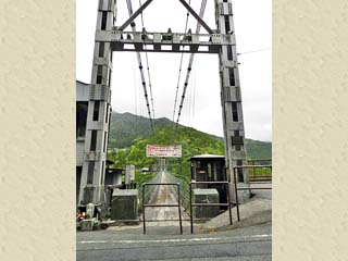 クリックすると拡大写真(450x600)が表示されます